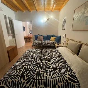 Casa Vacanze Myrasol Appartamento Bologna